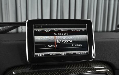 Mercedes-Benz G-Класс AMG, 2014 год, 5 799 000 рублей, 14 фотография