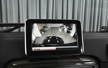 Mercedes-Benz G-Класс AMG, 2014 год, 5 799 000 рублей, 15 фотография