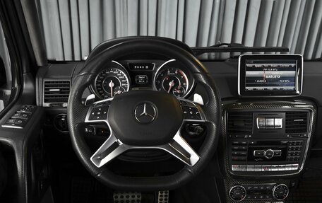 Mercedes-Benz G-Класс AMG, 2014 год, 5 799 000 рублей, 13 фотография