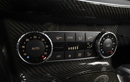 Mercedes-Benz G-Класс AMG, 2014 год, 5 799 000 рублей, 17 фотография