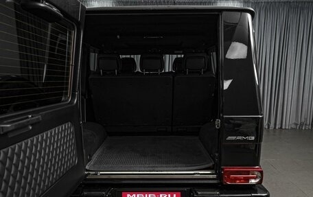 Mercedes-Benz G-Класс AMG, 2014 год, 5 799 000 рублей, 24 фотография
