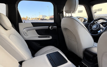 MINI Countryman II (F60), 2021 год, 4 950 000 рублей, 2 фотография