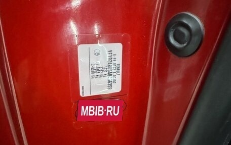 Renault Megane III, 2013 год, 765 000 рублей, 35 фотография