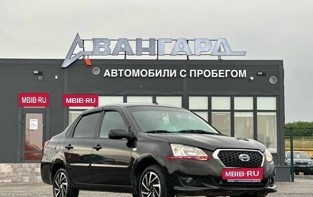 Datsun on-DO I рестайлинг, 2015 год, 490 000 рублей, 9 фотография