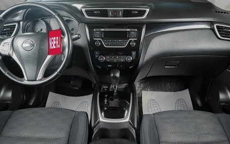 Nissan Qashqai, 2017 год, 1 659 000 рублей, 13 фотография