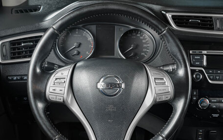 Nissan Qashqai, 2017 год, 1 659 000 рублей, 14 фотография
