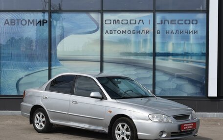KIA Spectra II (LD), 2008 год, 300 000 рублей, 3 фотография