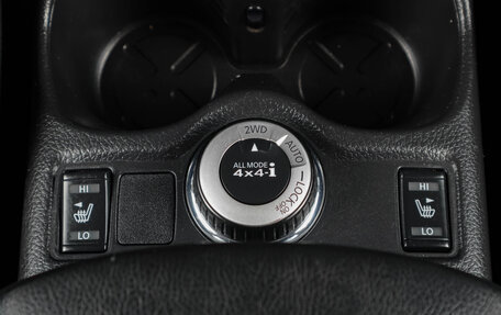 Nissan Qashqai, 2017 год, 1 659 000 рублей, 20 фотография