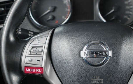Nissan Qashqai, 2017 год, 1 659 000 рублей, 15 фотография