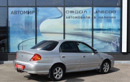 KIA Spectra II (LD), 2008 год, 300 000 рублей, 5 фотография