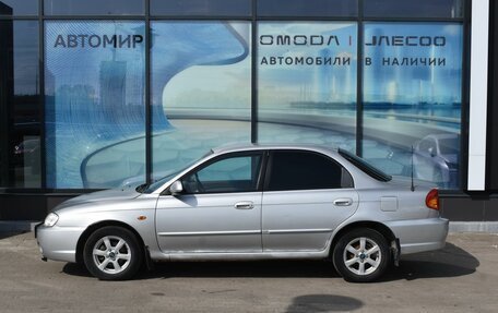 KIA Spectra II (LD), 2008 год, 300 000 рублей, 8 фотография