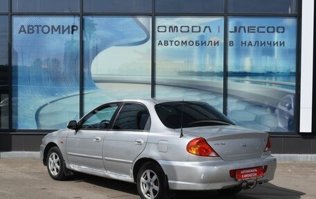 KIA Spectra II (LD), 2008 год, 300 000 рублей, 7 фотография