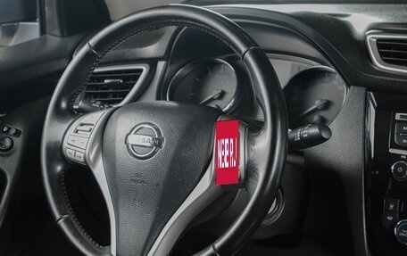 Nissan Qashqai, 2017 год, 1 659 000 рублей, 12 фотография