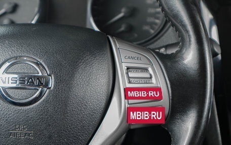 Nissan Qashqai, 2017 год, 1 659 000 рублей, 16 фотография