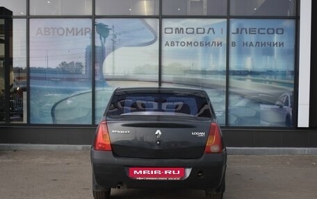 Renault Logan I, 2008 год, 200 000 рублей, 6 фотография