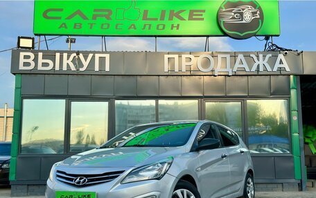 Hyundai Solaris II рестайлинг, 2015 год, 649 000 рублей, 2 фотография