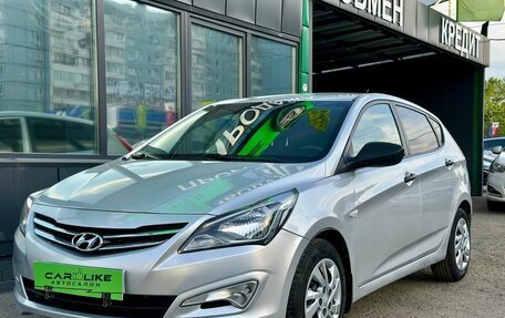 Hyundai Solaris II рестайлинг, 2015 год, 649 000 рублей, 7 фотография