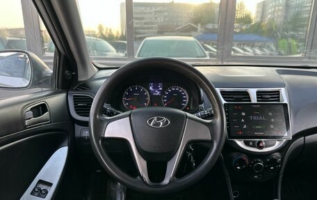Hyundai Solaris II рестайлинг, 2015 год, 649 000 рублей, 11 фотография