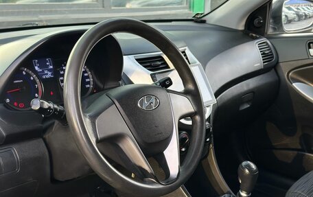 Hyundai Solaris II рестайлинг, 2015 год, 649 000 рублей, 9 фотография
