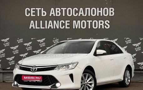 Toyota Camry, 2013 год, 1 280 000 рублей, 3 фотография