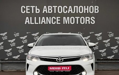 Toyota Camry, 2013 год, 1 280 000 рублей, 2 фотография