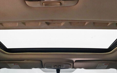 Subaru Legacy IV, 2006 год, 849 000 рублей, 20 фотография