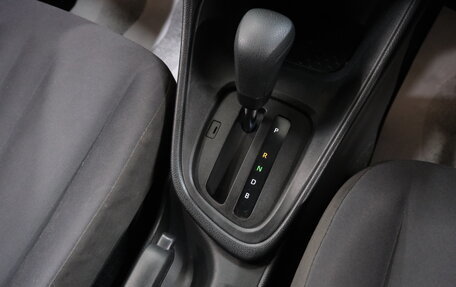 Toyota Yaris, 2021 год, 1 349 000 рублей, 16 фотография