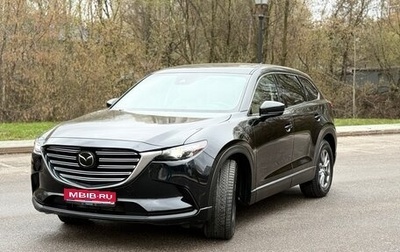 Mazda CX-9 II, 2018 год, 2 380 000 рублей, 1 фотография