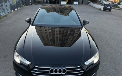 Audi A4, 2016 год, 2 900 000 рублей, 1 фотография