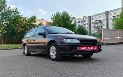 Opel Omega B, 1994 год, 190 000 рублей, 1 фотография