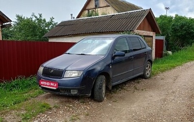 Skoda Fabia I, 2000 год, 150 000 рублей, 1 фотография