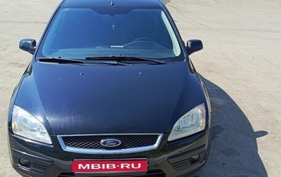 Ford Focus II рестайлинг, 2008 год, 450 000 рублей, 1 фотография