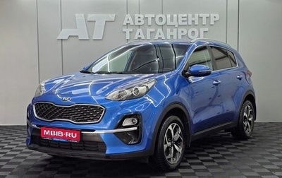 KIA Sportage IV рестайлинг, 2018 год, 2 149 000 рублей, 1 фотография