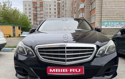 Mercedes-Benz E-Класс, 2013 год, 1 700 000 рублей, 1 фотография