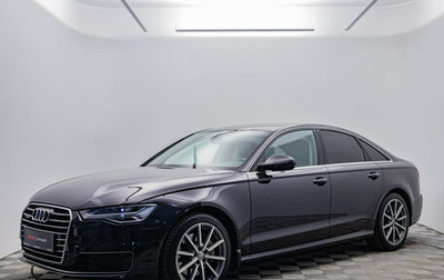 Audi A6, 2015 год, 1 923 000 рублей, 1 фотография