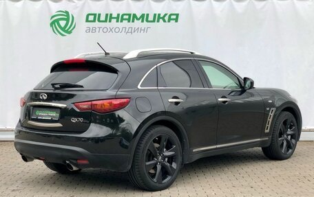 Infiniti QX70, 2016 год, 2 650 000 рублей, 5 фотография