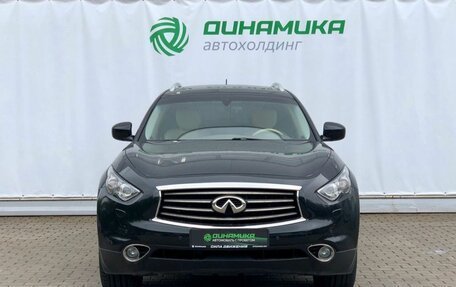 Infiniti QX70, 2016 год, 2 650 000 рублей, 2 фотография