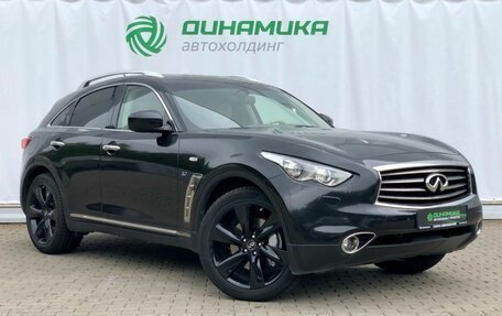 Infiniti QX70, 2016 год, 2 650 000 рублей, 3 фотография