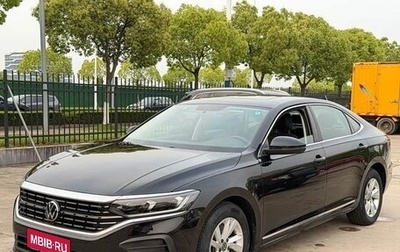Volkswagen Passat B8 рестайлинг, 2022 год, 1 750 018 рублей, 1 фотография