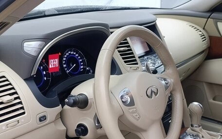 Infiniti QX70, 2016 год, 2 650 000 рублей, 9 фотография