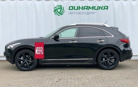 Infiniti QX70, 2016 год, 2 650 000 рублей, 8 фотография
