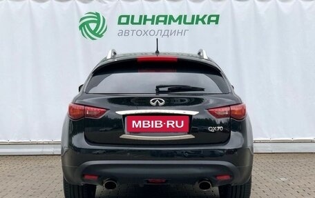 Infiniti QX70, 2016 год, 2 650 000 рублей, 6 фотография
