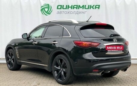 Infiniti QX70, 2016 год, 2 650 000 рублей, 7 фотография