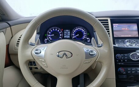 Infiniti QX70, 2016 год, 2 650 000 рублей, 11 фотография
