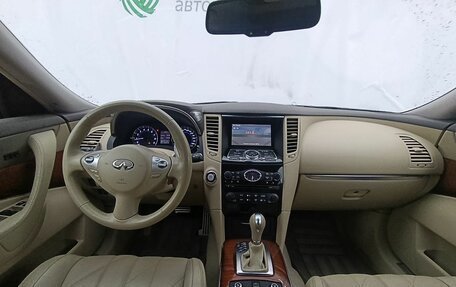 Infiniti QX70, 2016 год, 2 650 000 рублей, 13 фотография