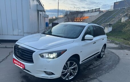 Infiniti JX, 2013 год, 1 390 000 рублей, 2 фотография