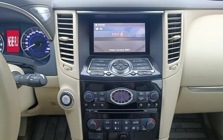 Infiniti QX70, 2016 год, 2 650 000 рублей, 12 фотография