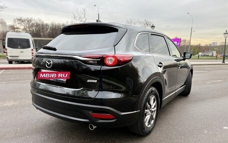 Mazda CX-9 II, 2018 год, 2 380 000 рублей, 7 фотография