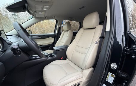 Mazda CX-9 II, 2018 год, 2 380 000 рублей, 16 фотография