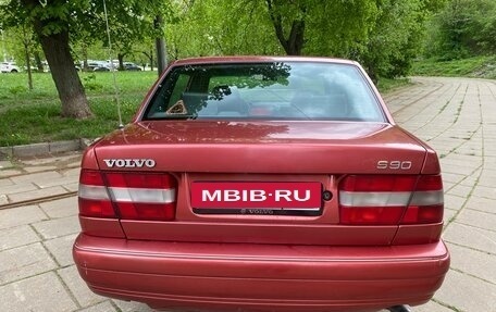 Volvo S90 II рестайлинг, 1998 год, 255 000 рублей, 2 фотография